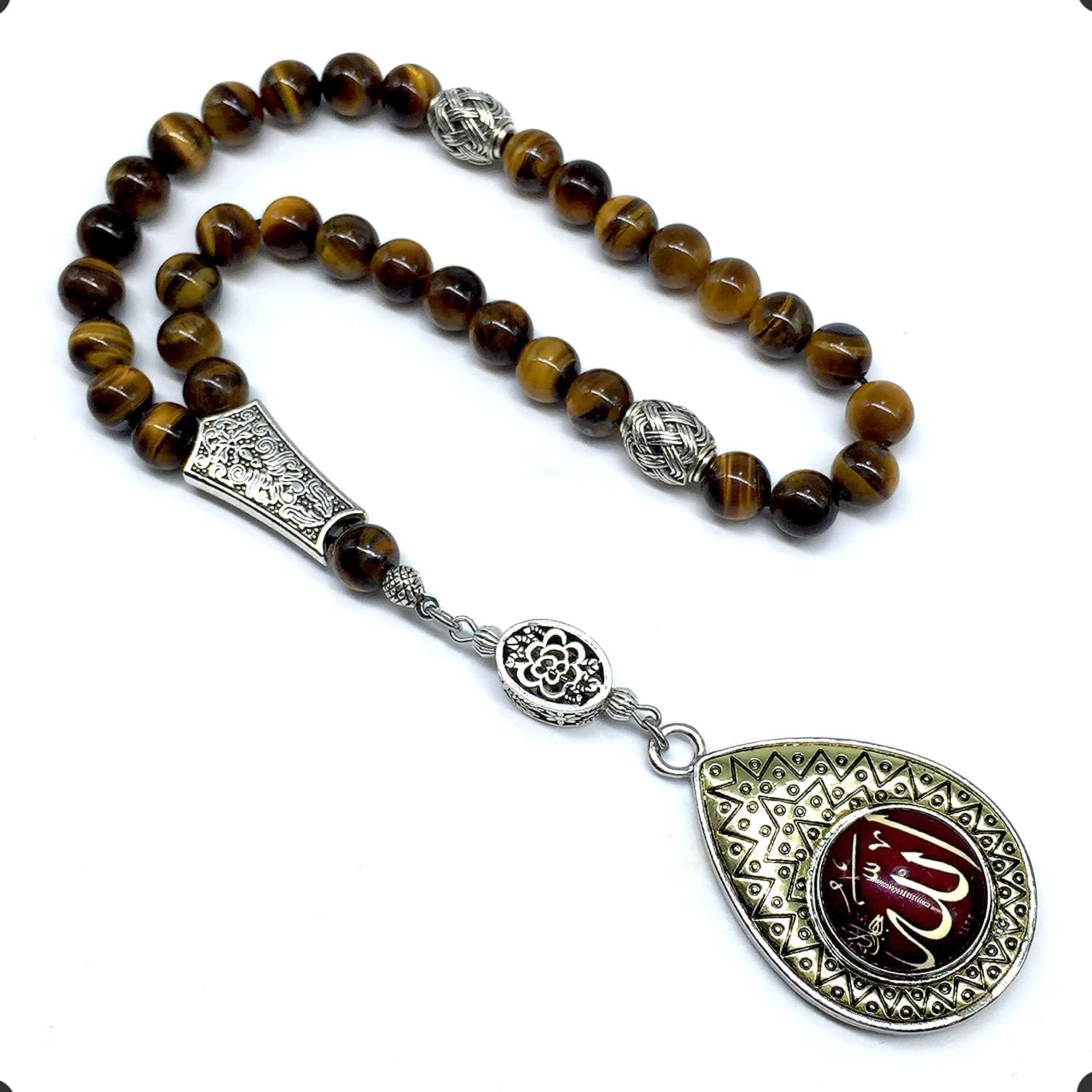 Design -Tiger Eye Stone Series Worry Beads-Prayer Beads-Tesbih-Tasbih-Tasbeeh-Misbaha-Masbaha-Subha-Sebha-Sibha-Rosary (-Tiger Eye Natural Stone-Allah Tassel -8mm 33 Beads-)