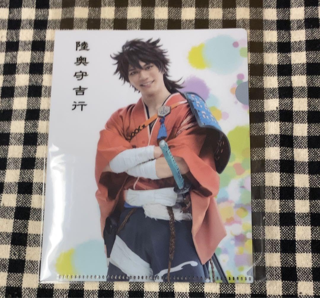 Amazon.co.jp: 舞台 刀剣乱舞 刀ステ 感謝祭 クリアファイル 陸奥守 