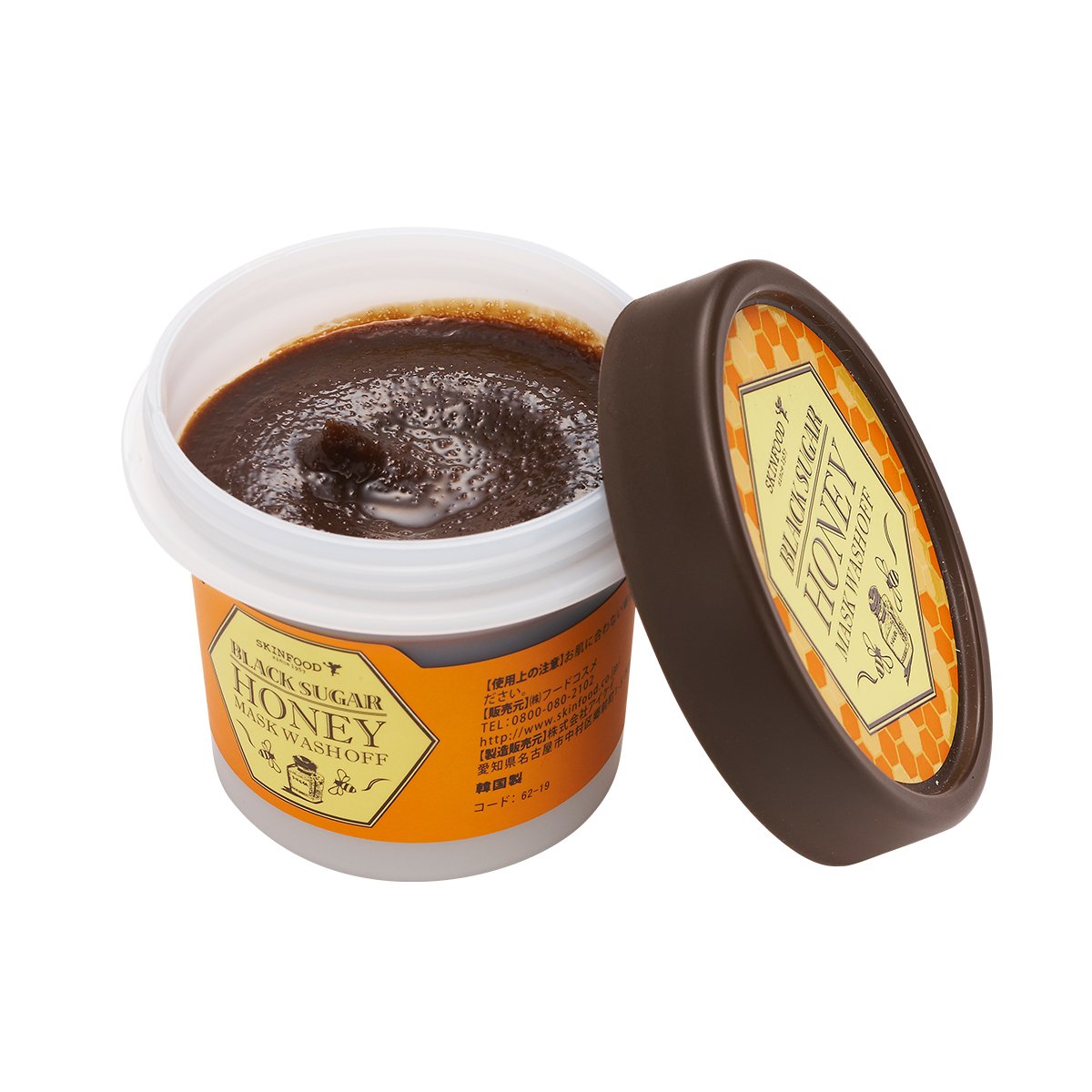 Amazon スキンフード Skinfood ブラックシュガーハニーマスク ウォッシュオフ 洗い流すスクラブマスクパック スキンフード Skin Food ゴマージュ ピーリング 通販 Amazon スキンフード Skinfood ブラックシュガーハニーマスク ウォッシュオフ 洗い流すスクラブマスクパック スキンフード Skin Food ゴマージュ ピーリング 通販