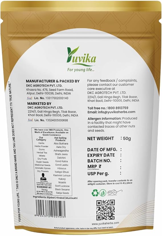 YUVIKA Bijabol | Hirabol | Murmukhi - Francun - Commiphora Myrrha Nees (50 Grams)