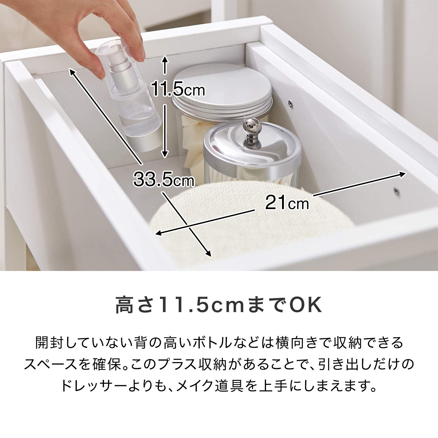Amazon｜LOWYA ロウヤ ドレッサー デスク コンパクト 可愛い 収納 化粧