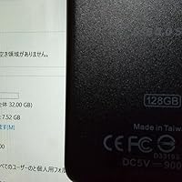 (未使用･未開封品)　Transcend 外付けSSD 1TB USB3.0 MLC TS1TESD400K v1yptgt Amazon | Transcend 外付けSSD 1TB USB3.0 MLC TS1TESD400K
