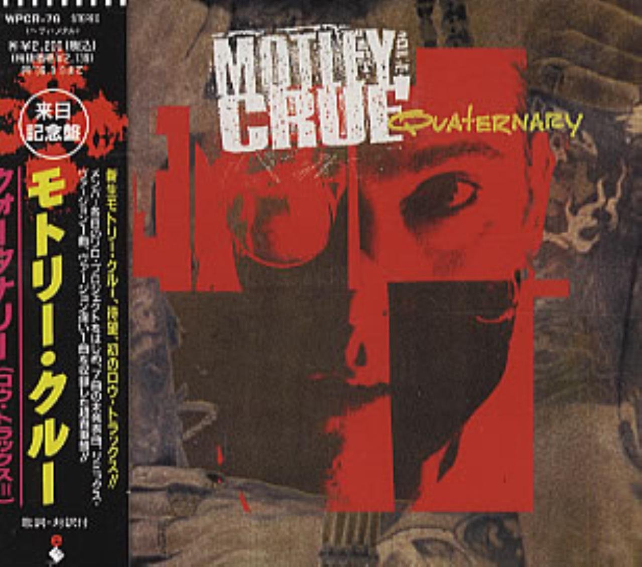 Quaternary (japan-8 Titres-Vers Demo-Longues)