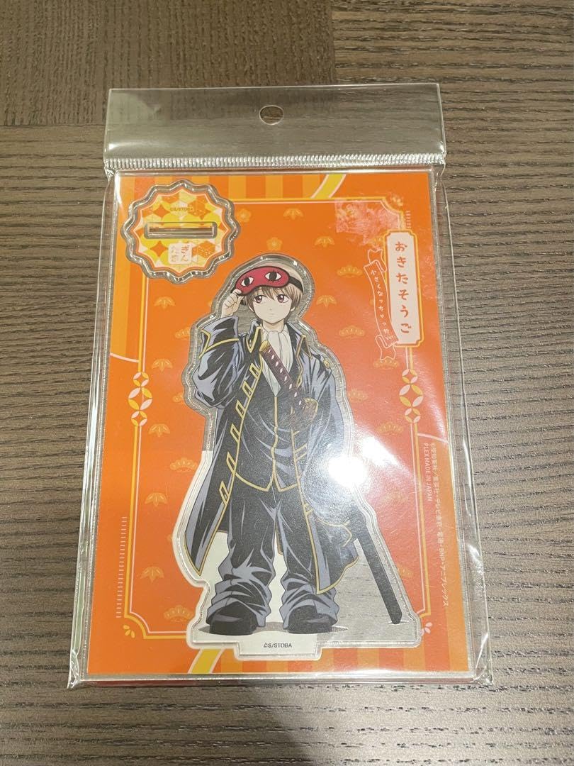 Amazon.co.jp: 銀魂 アクリルスタンド アクスタ 小さくなっちゃった
