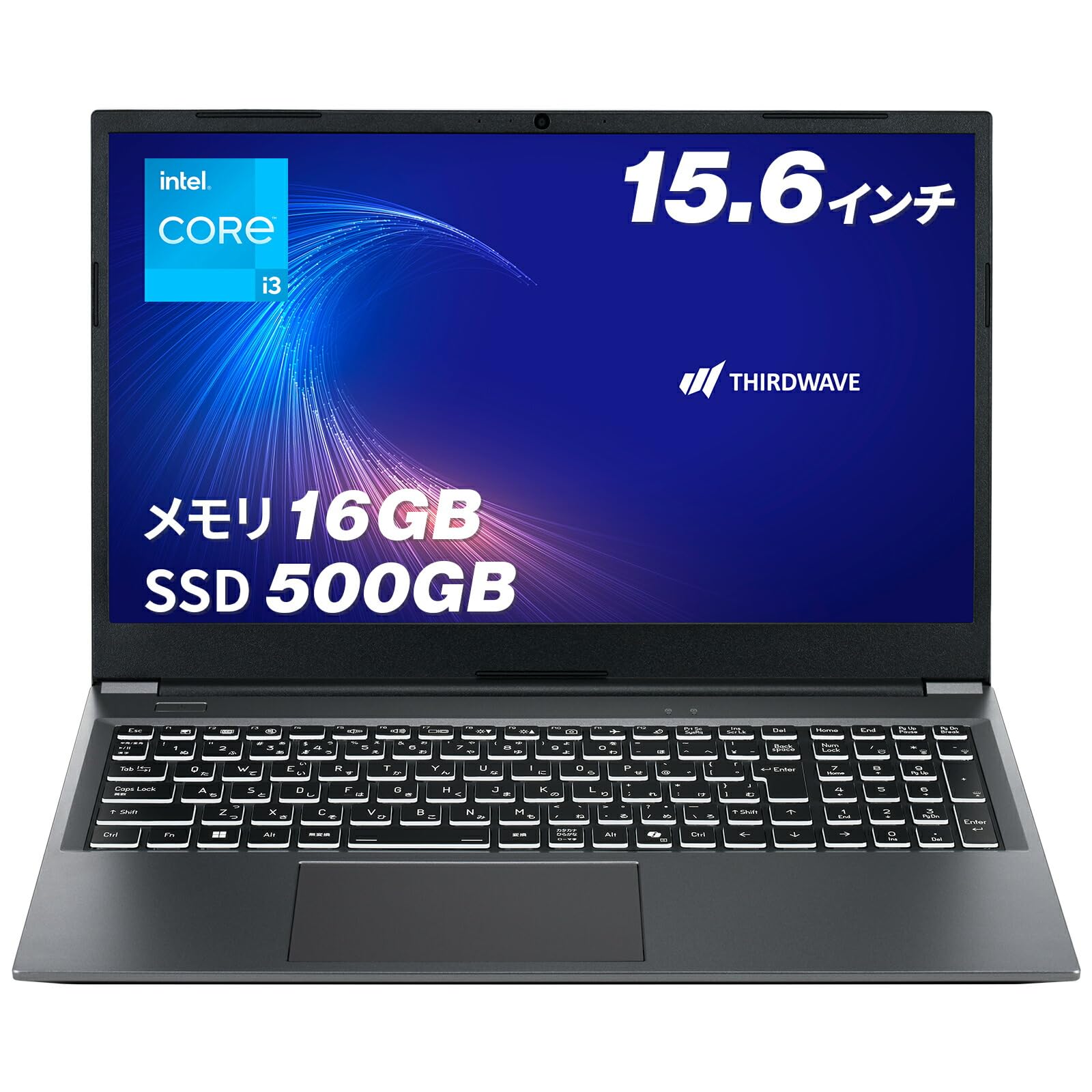 Amazon.co.jp: サードウェーブ ノートパソコン 【 Core i3-1315U