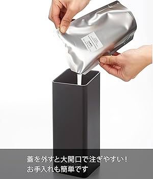 Amazon.co.jp: 山崎実業(Yamazaki) マグネットツーウェイ