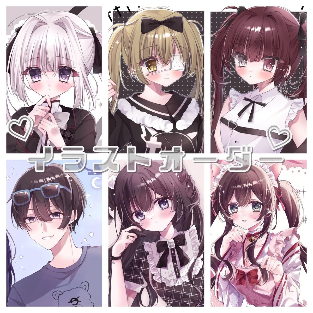 Amazon.co.jp: イ オーダー 夢絵 コテ同 アイコン : おもちゃ