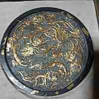 中国墨　古墨　龍九子　金箔　約２５２㌘ 中国墨 古墨 龍九子 金箔 約252㌘ 書道・古墨の通販】