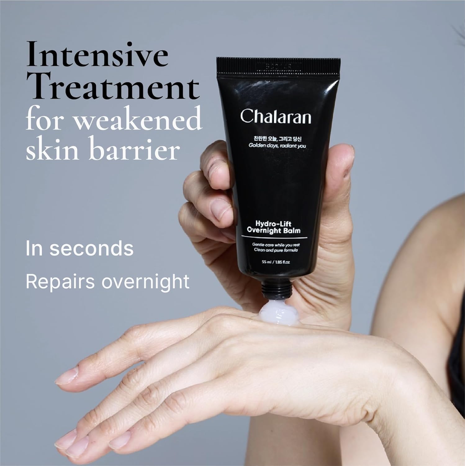 Barrier Repair Night Cream | Overnight Skin Barrier Repair Balm for Dry, Sensitive Skin | Overnight Treatment, Deep Hydration, Non-Greasy, Fragrance-Free, 1.85 fl oz