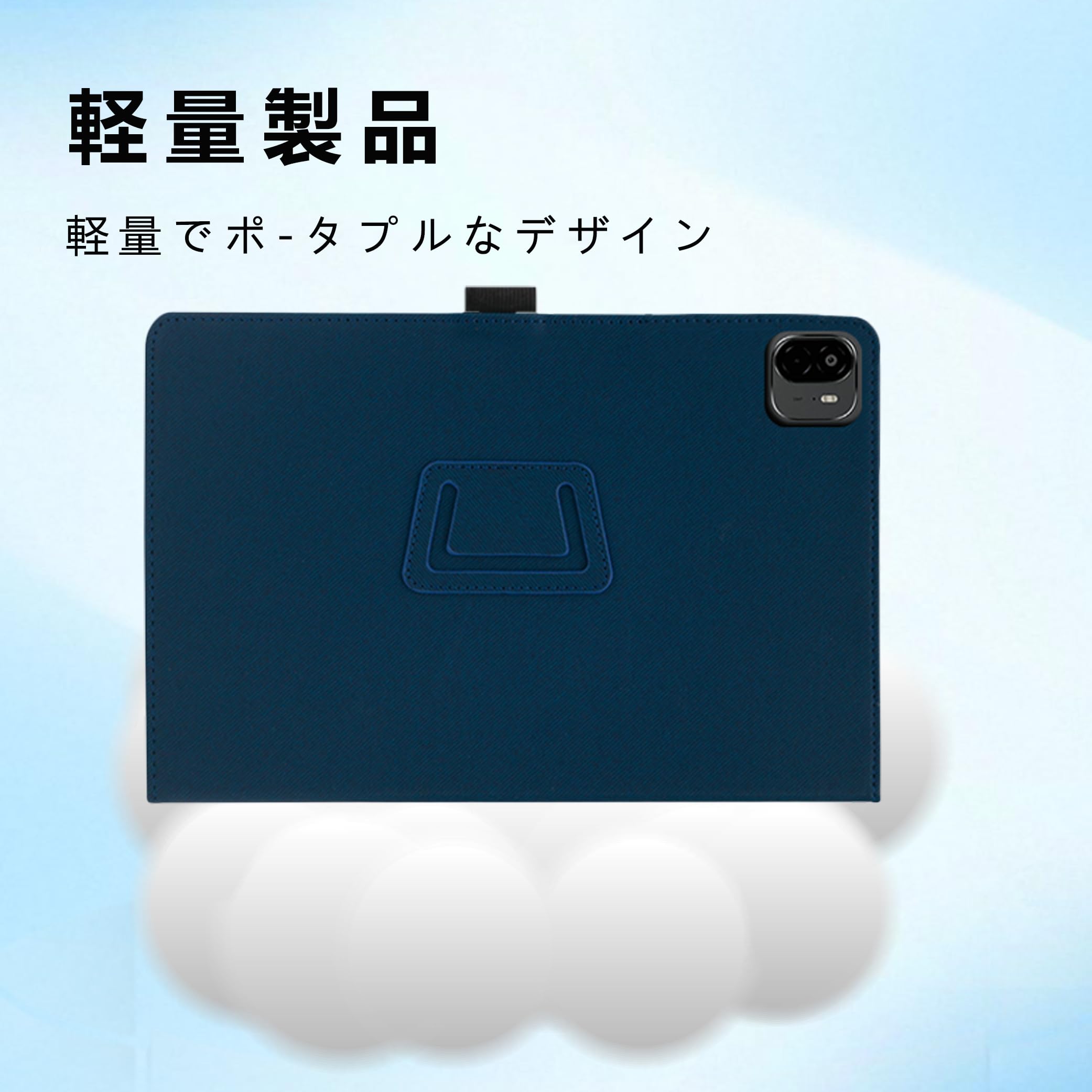 Amazon.co.jp: For ALLDOCUBE Ultra Pad ケース 【Vaele 】13