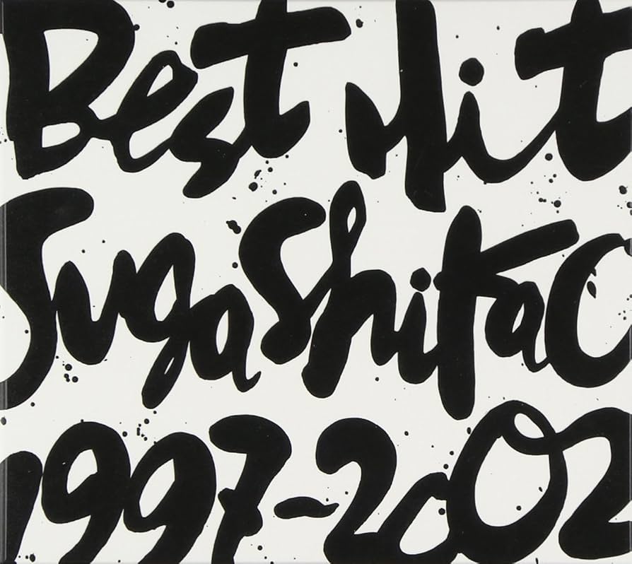 スガシカオ　0226 SUGA SHIKAO DVD ストリングスで味わう会 Amazon.co.jp: 0226 [2DVD] : スガ シカオ: DVD