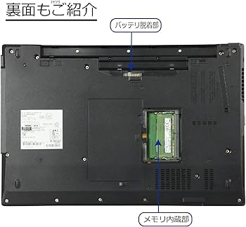 Amazon.co.jp: Fujitsu Lifebook A576/P(PX) Core i3-6100U 2.3