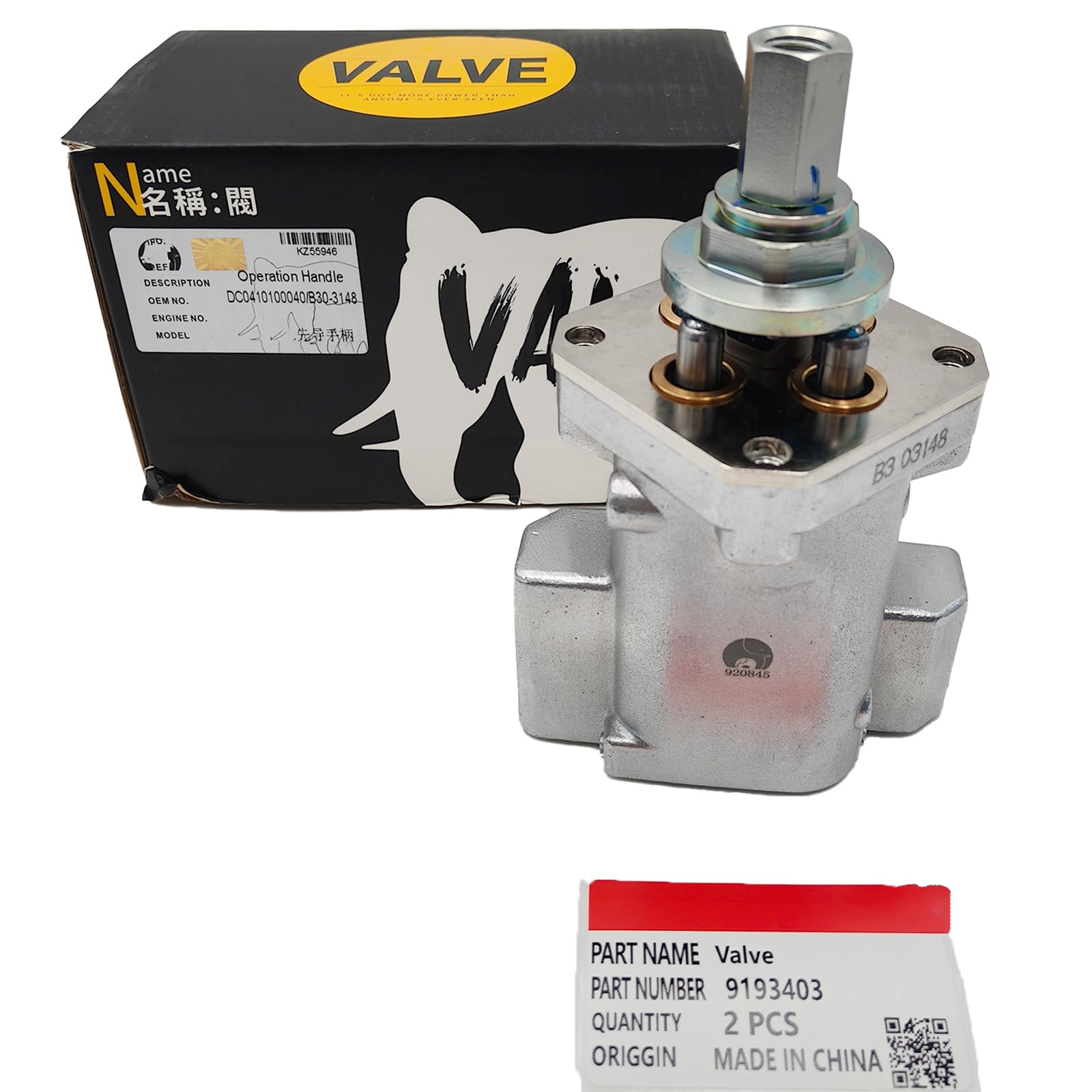 【よう】REVI 13点 4469379 RELIEF VALVE FITS HITACHI ZX450 ZX460 ZX500 ZX520 DEERE