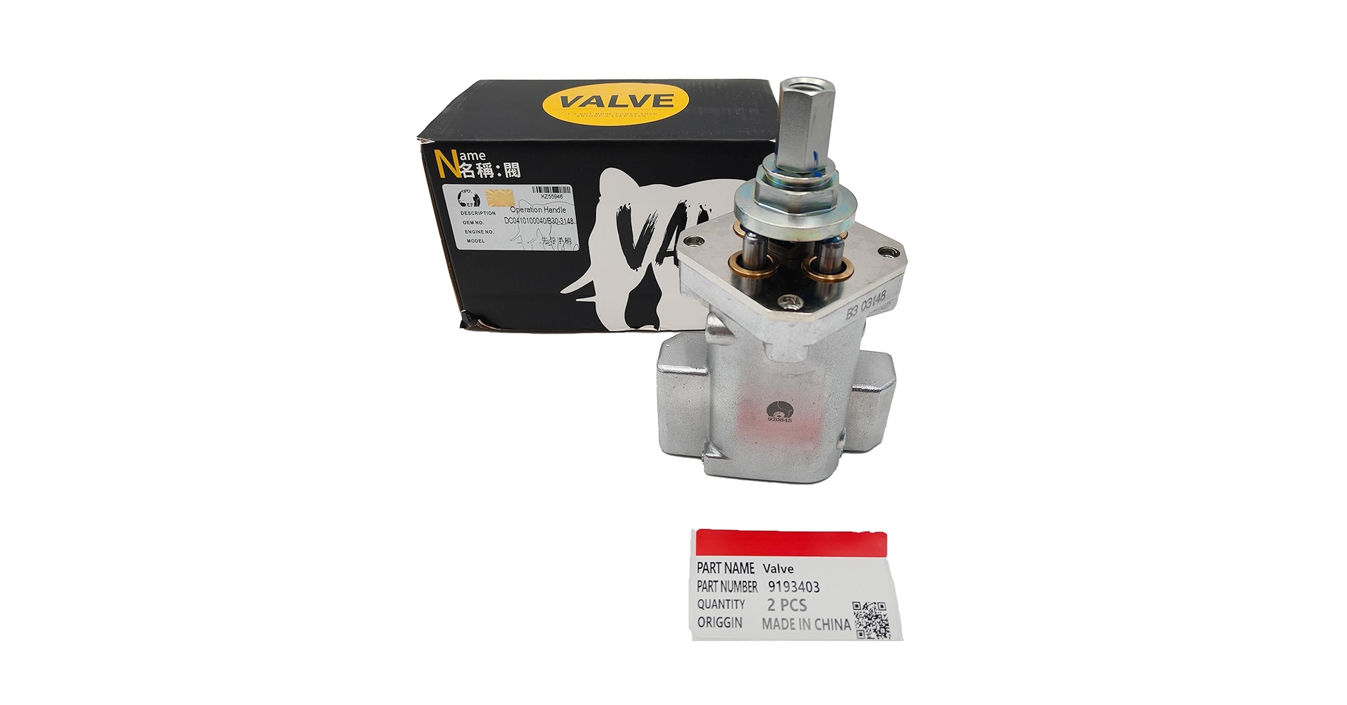 ピスコール3 ピスコール3 Zurn P6003-A-AA-CP 3/4” x 8-1/2” Vacuum Breaker/Backflow