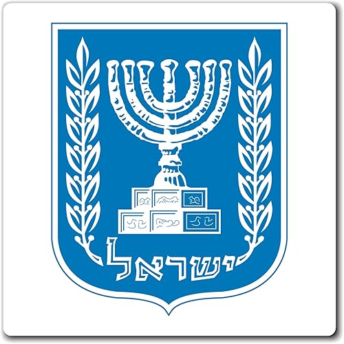 Israel Escudo de Armas Imán Soporte Israel Adhesivo Magnético Blanco
