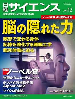 71LqLgcS2gL._AC_UF350,