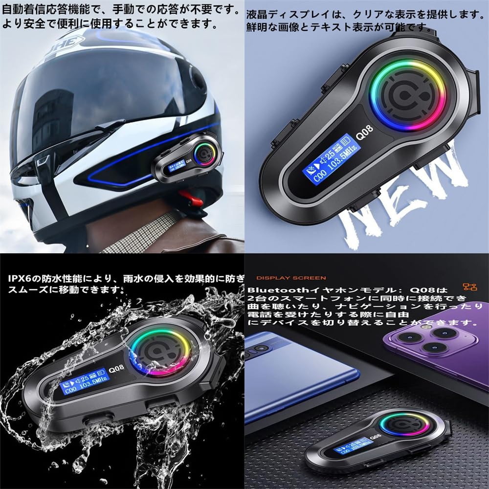 Amazon.co.jp: SOMAN-965 Bluetoothフルフェイス ブルートゥース付き Amazon.co.jp: SOMAN-965 Bluetoothフルフェイス ブルートゥース付き