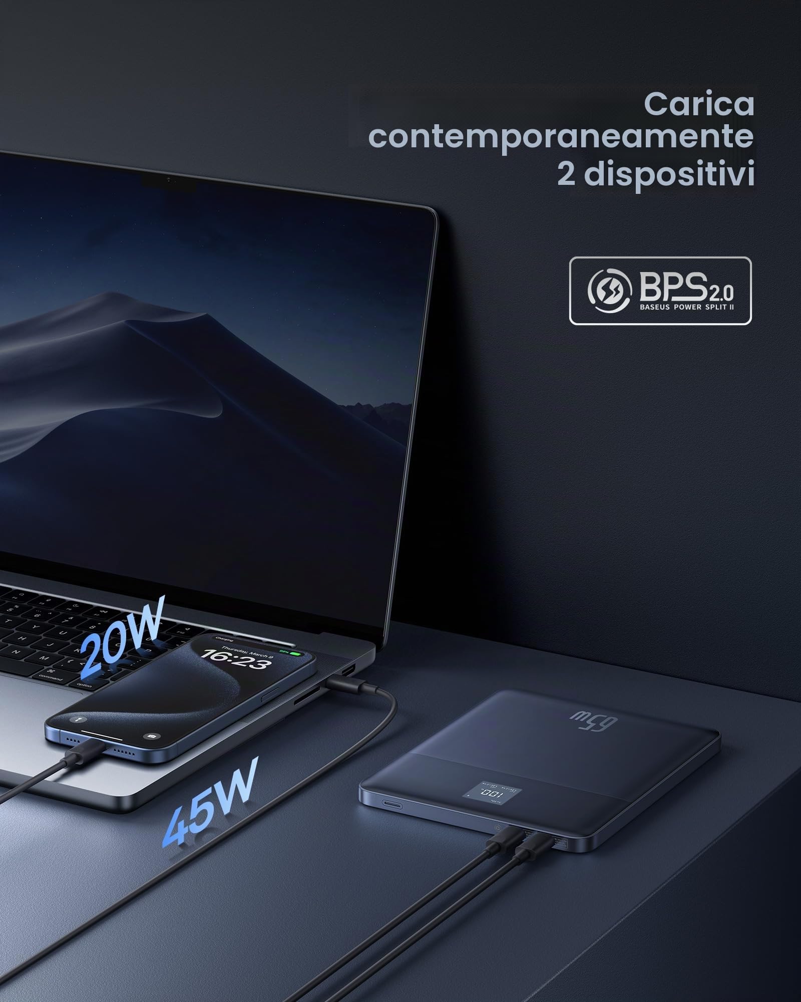 Blade2 65w 12000mah