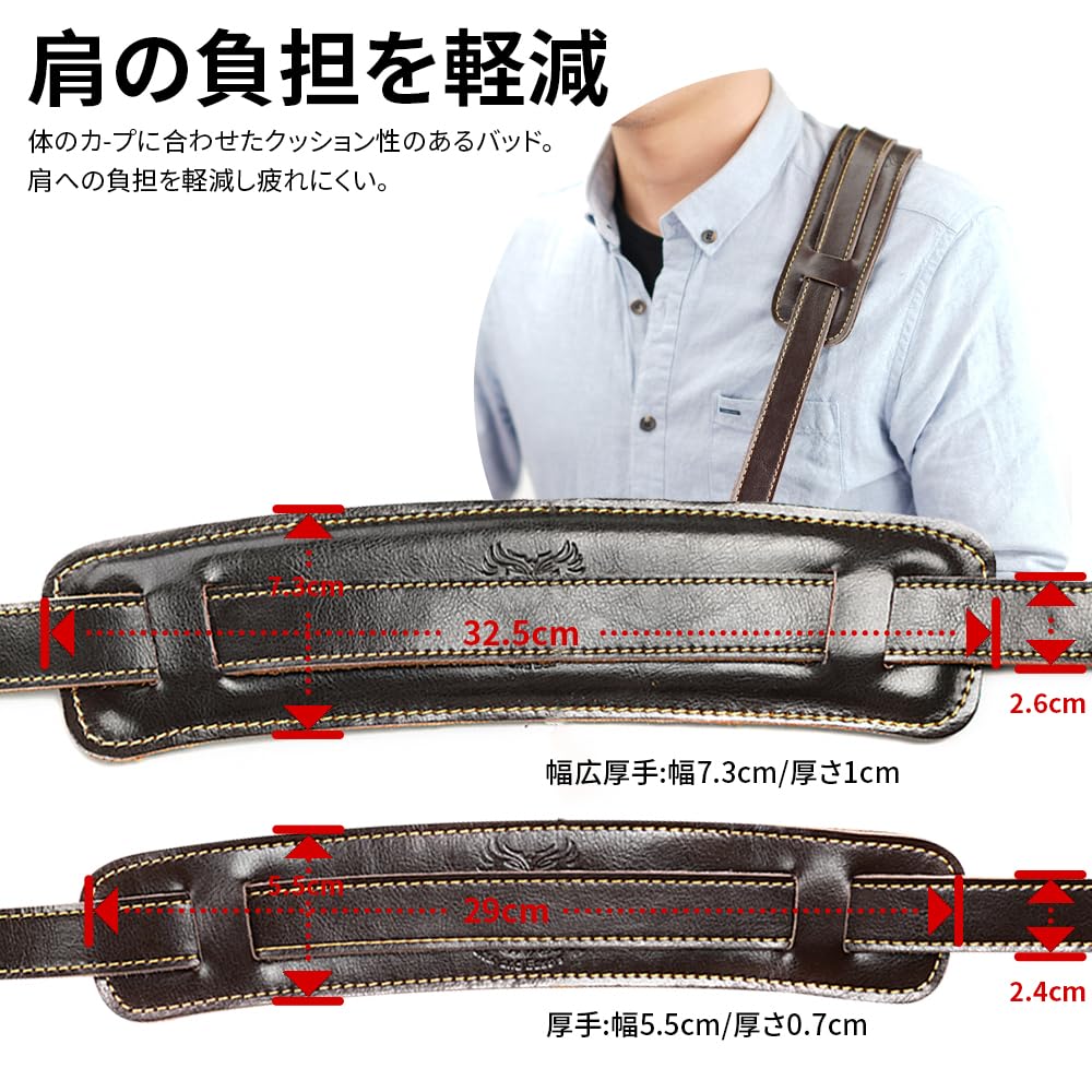 Amazon | [GIMI] Leather Vintage Strap 高級本革ギターストラップ 二