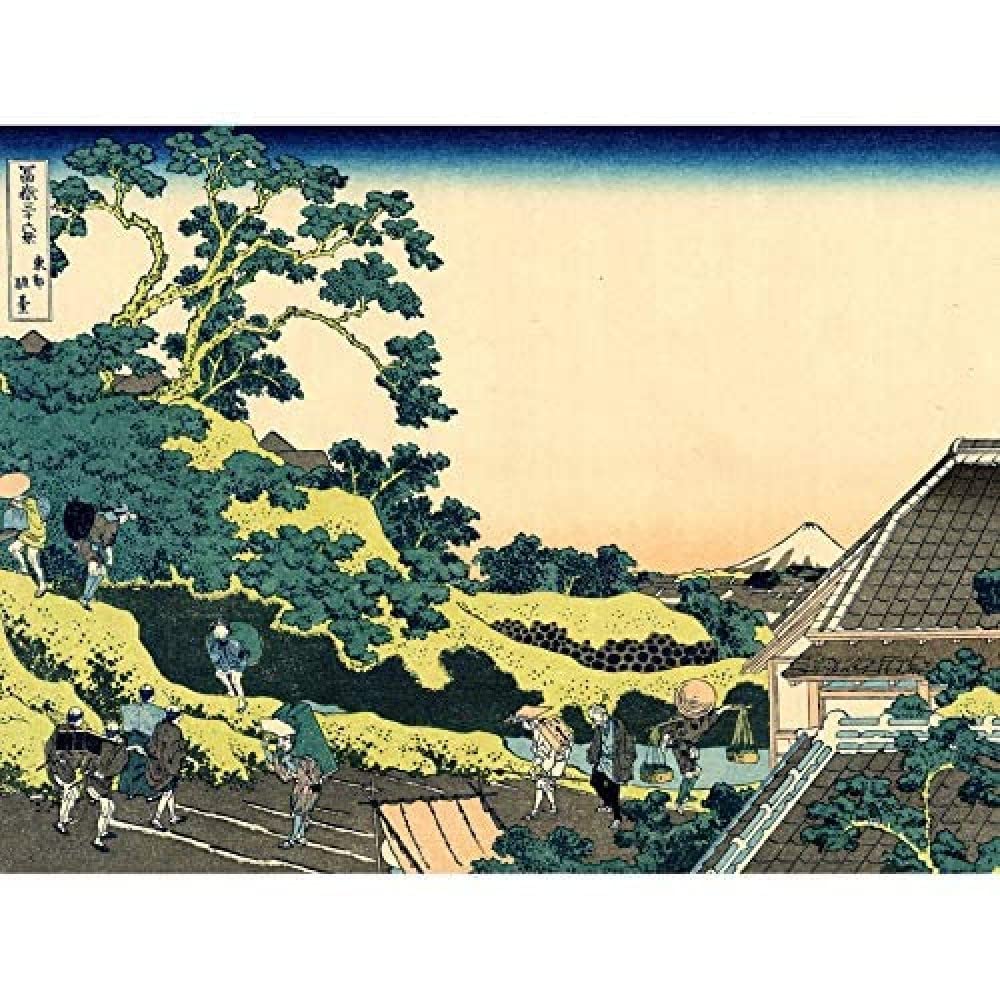 Artery8 Hokusai 36 Views Fuji Sundai Edo Woodblock Japan Unframed Wall Art Print Poster Home Decor Premium