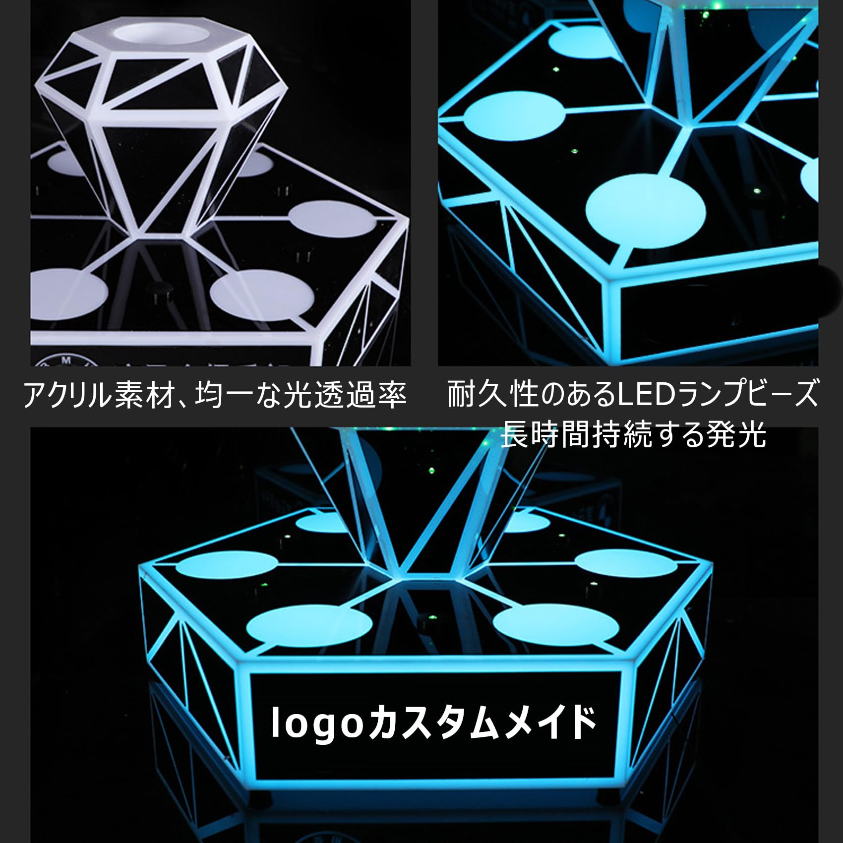 酒瓶ディスプレイ棚 LED発光 KTV バー用 ナイトクラブ用 led酒ボトル Amazon｜酒瓶ディスプレイ棚 LED発光 酒瓶ディスプレイ KTV バー