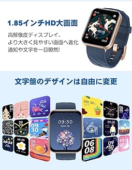 Amazon | RUIMEN スマートウォッチ iPhone アンドロイド 対応