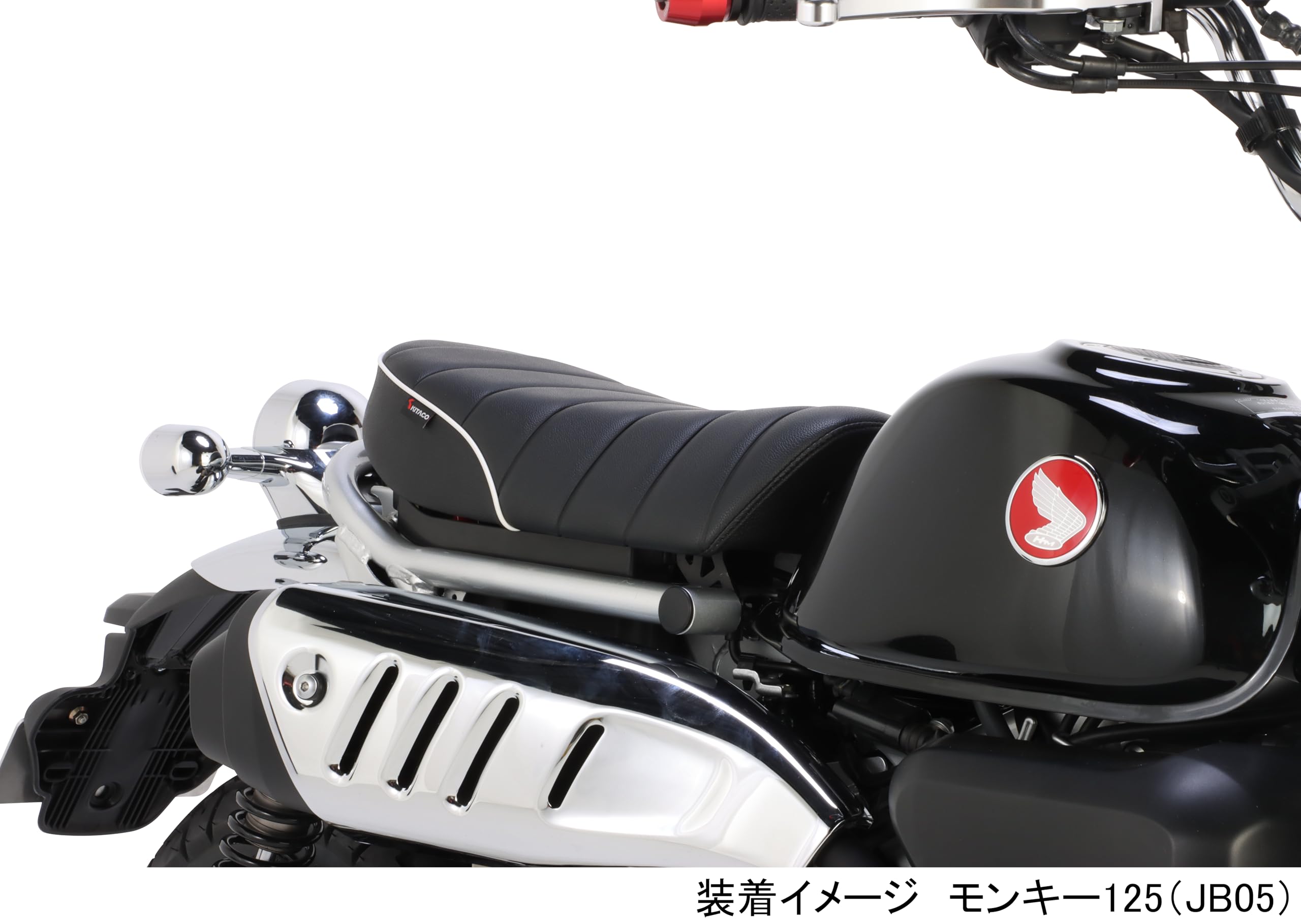 キタコ KITACO カスタムシート タイプ2 モンキー125 Amazon | キタコ(KITACO) カスタムシート タイプ2 ブラック モンキー