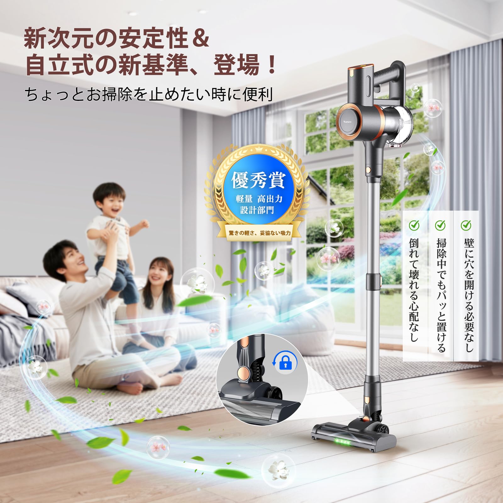 Amazon | 掃除機 コードレス【65Kpaの強力吸引＆同クラス最軽量＆自立