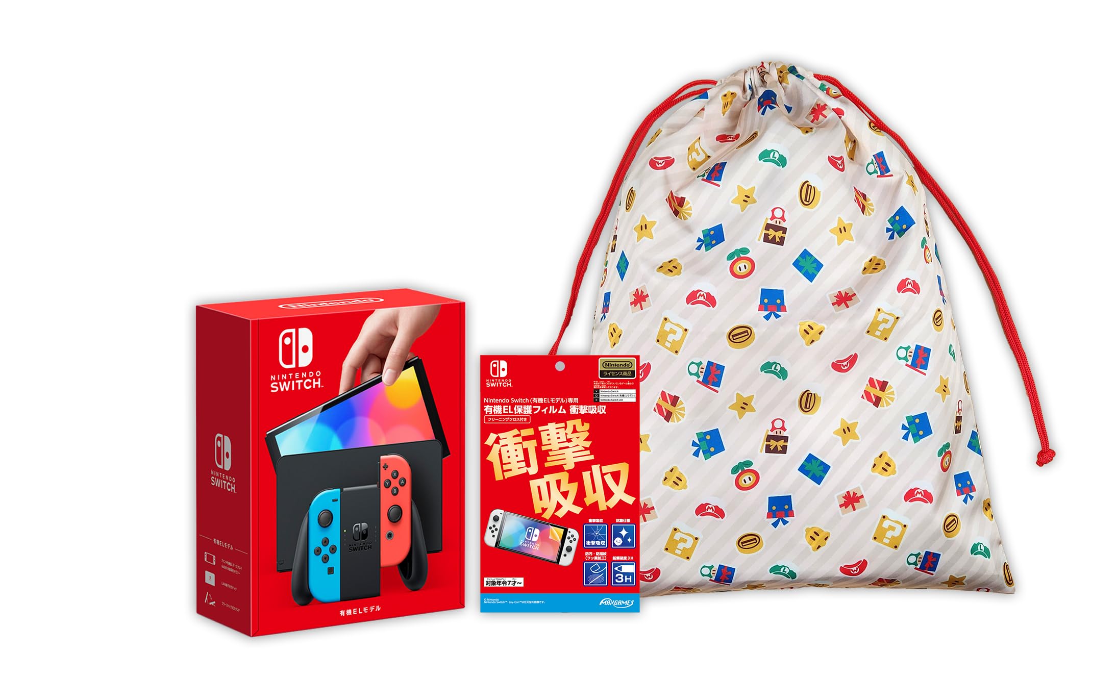 Amazon.co.jp: 【大判サイズホリデーギフト巾着付き】Nintendo Switch