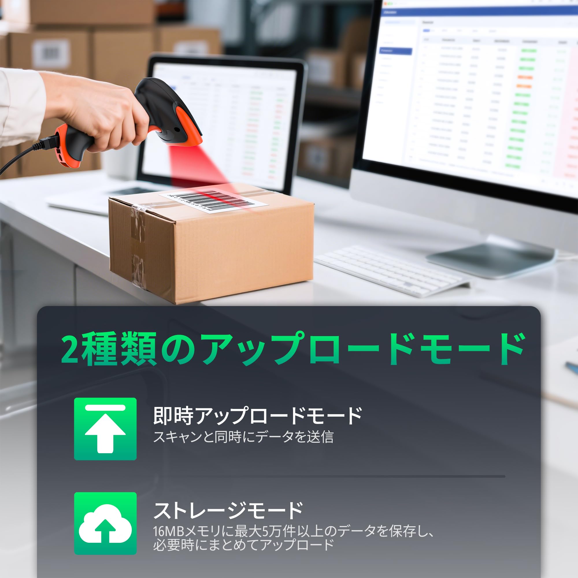 Amazon.co.jp: Tera-スキャナーすぐ購買: 日本語（漢字）含むバー