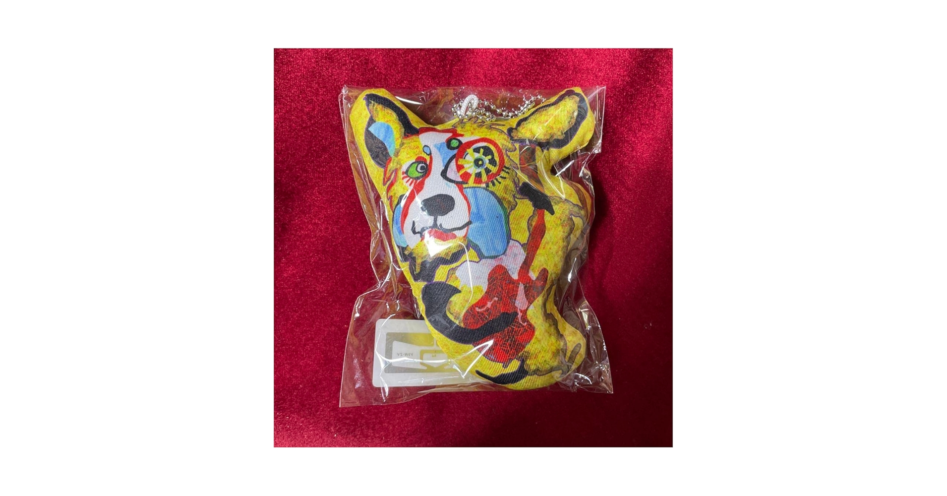 【新品】成田昭次☆ぬいぐるみ〜SHOwan〜 ストラップ Amazon.co.jp: 男闘呼組 成田昭次 ぬいぐるみキーホルダー