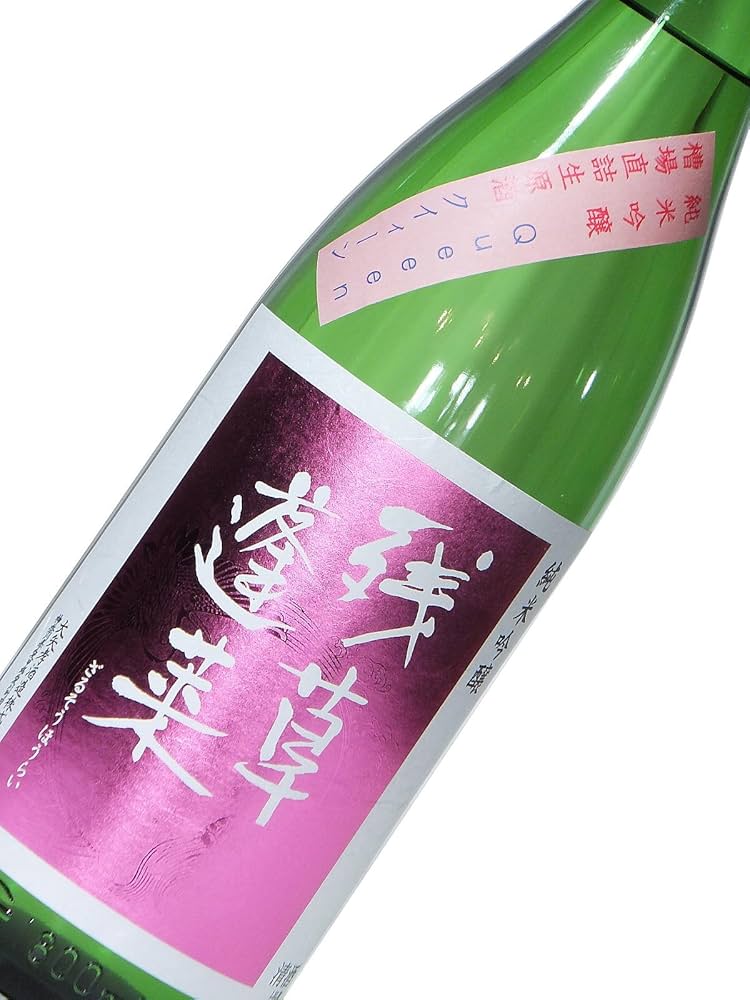 チェリーパイ 220SUS 背黒グリーン/ピンクヘッド G681 Excellent ( Rank SA ) HERMÈS Special Order Kelly 28 Sellier HSS