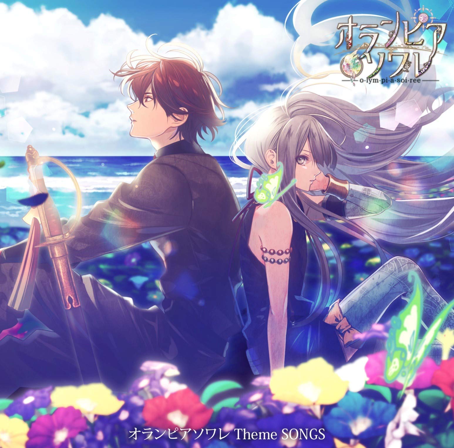 Amazon.co.jp: オランピアソワレ Theme SONGS: ミュージック