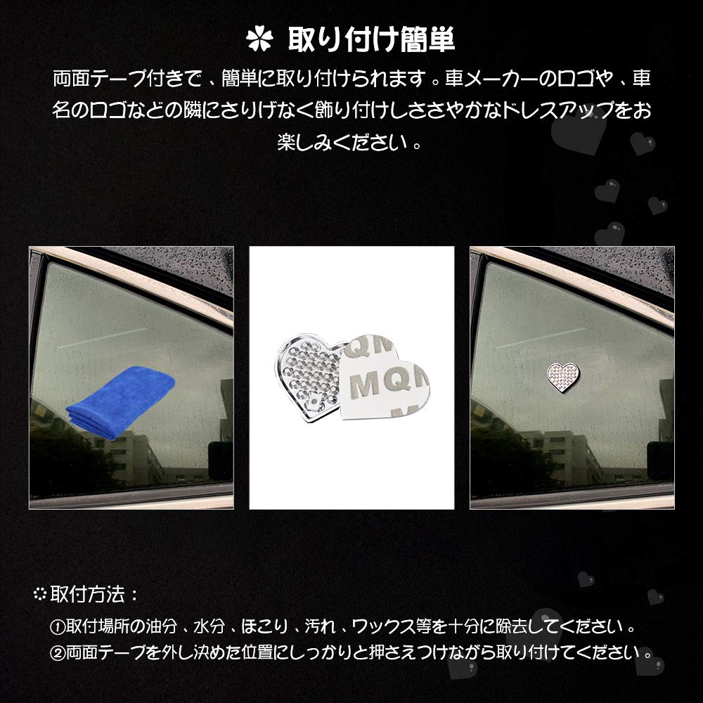 AAA ファンクラブ ラインストーンロゴステッカー Amazon.co.jp: AAA オートモービルクラブロゴ風 ステッカー