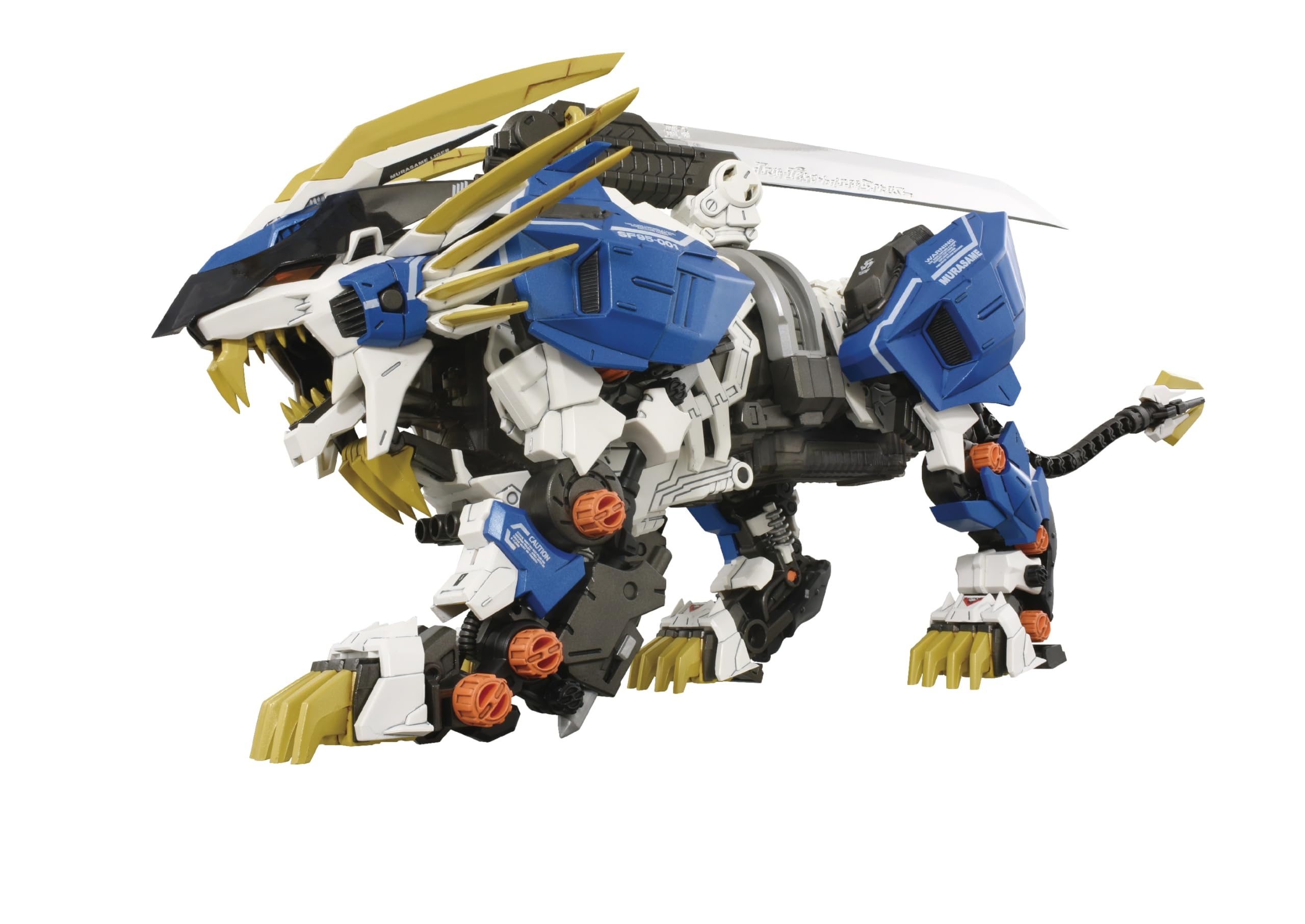 Amazon | コトブキヤ ゾイド AZ-03EX ムラサメ ライガー (オリジナル