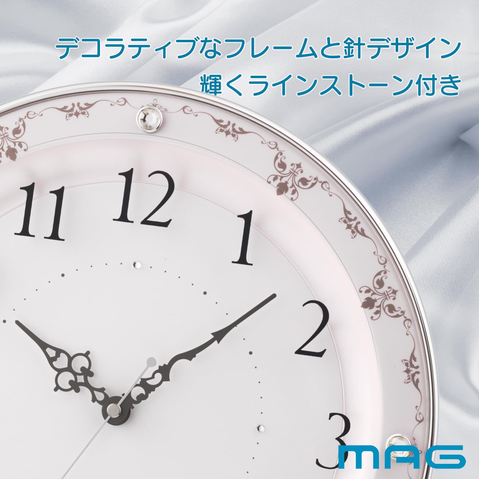 Amazon.co.jp: MAG(マグ) 掛け時計 壁掛け時計 電波時計 アナログ