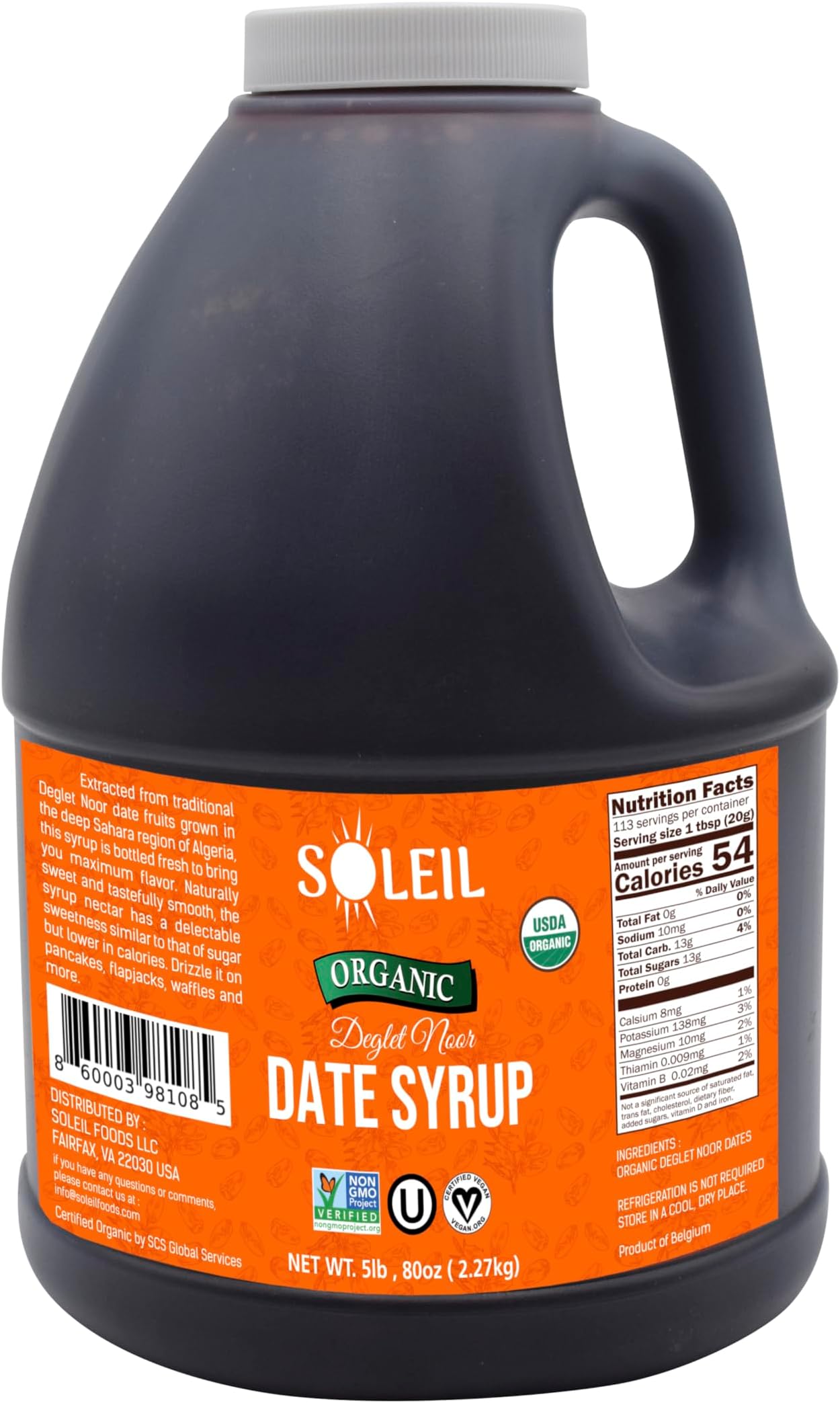5lb ORGANIC DATE SYRUP | Made with100% Deglet Noor dates | Certified Organic, NON-GMO, KOSHER & VEGAN. Healthy Natural sweetener with NO added sugars or preservatives, Gluten-free, BPA-free.