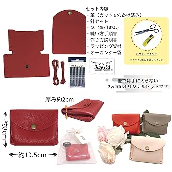 【傷あり】8作品セット 紅櫻 9148 #0101 オリジナル クラフトジン 45° 700ml | 酒の