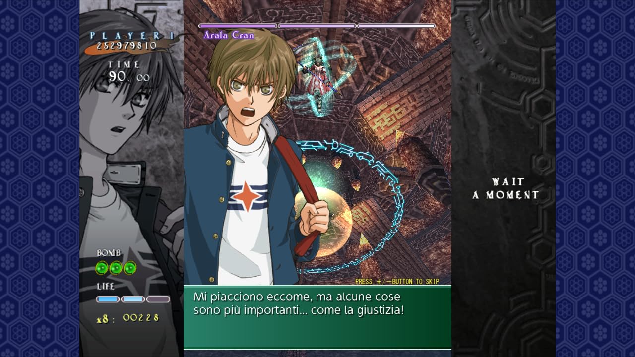 Amazon.co.jp: 式神の城IIインターナショナル特装版 : ゲーム