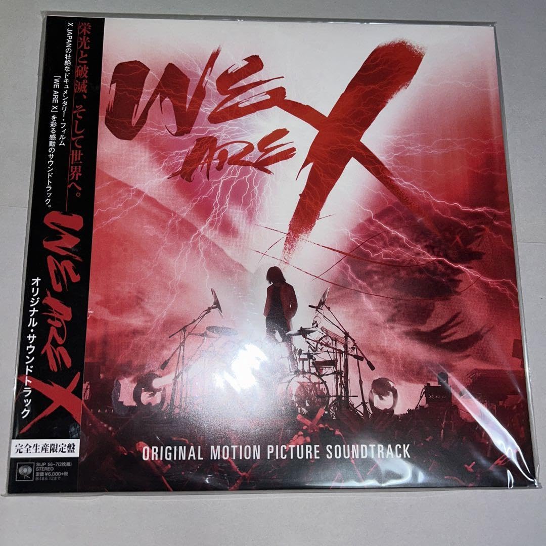 Amazon.co.jp: X JAPAN「WE ARE X」オリジナルサウンドトラック 