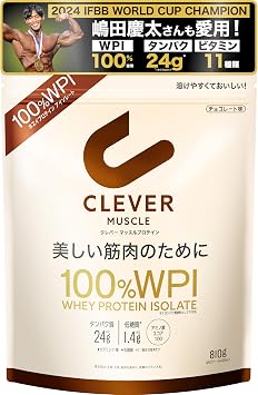 Clever Whey Protein WPI100% Muscle Chocolate Flavor 810g