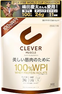 クレバー ホエイプロテイン [WPI100%] マッスル チョコレート味 810g