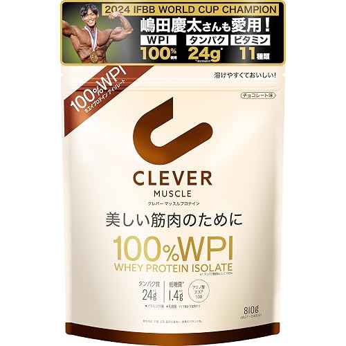 ����С� �ۥ����ץ��ƥ��� [WPI100%] �ޥå��� ���祳�졼��̣ 810g