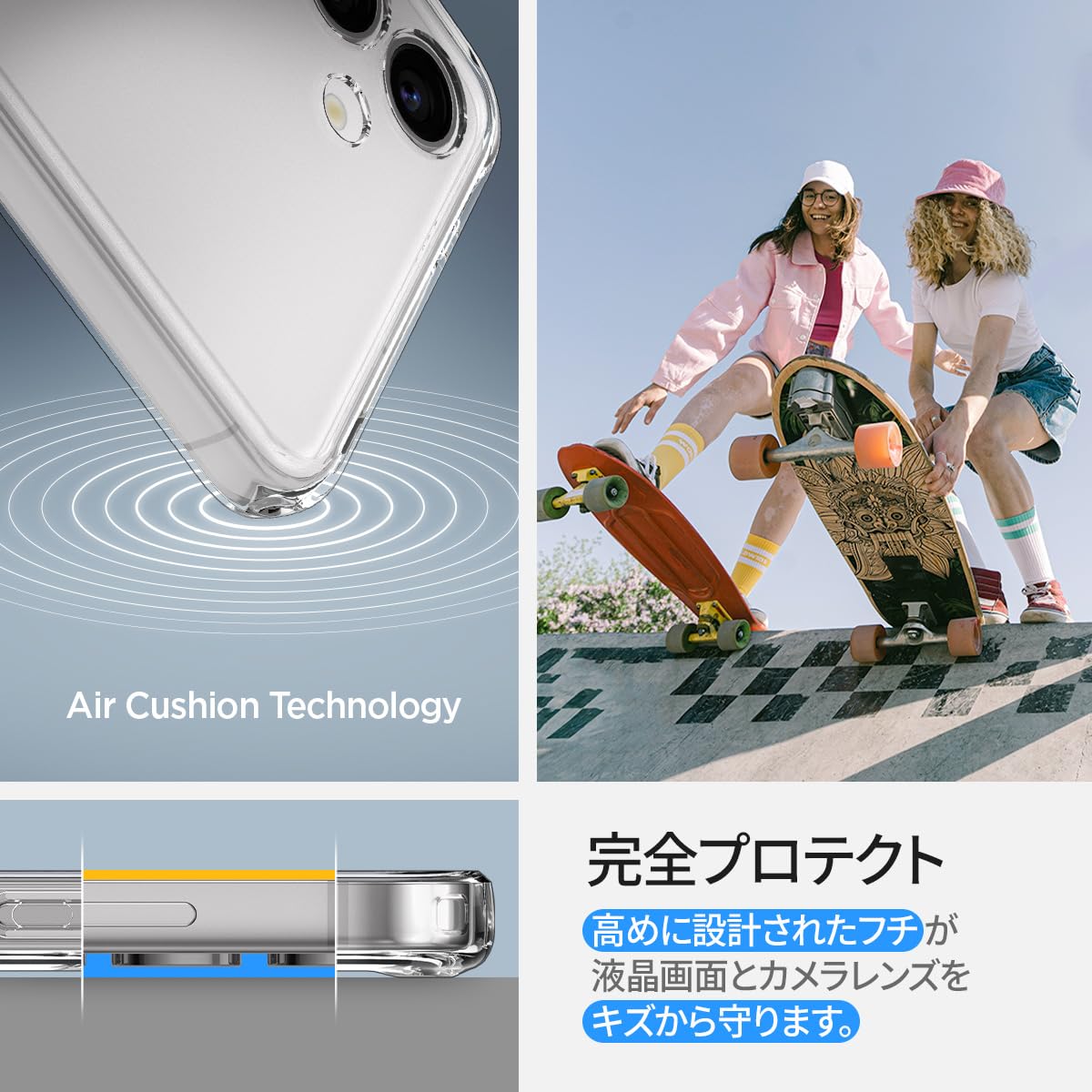 Amazon.co.jp: Spigen Galaxy S24 ケース クリア SC-51E | SCG25 TPU 