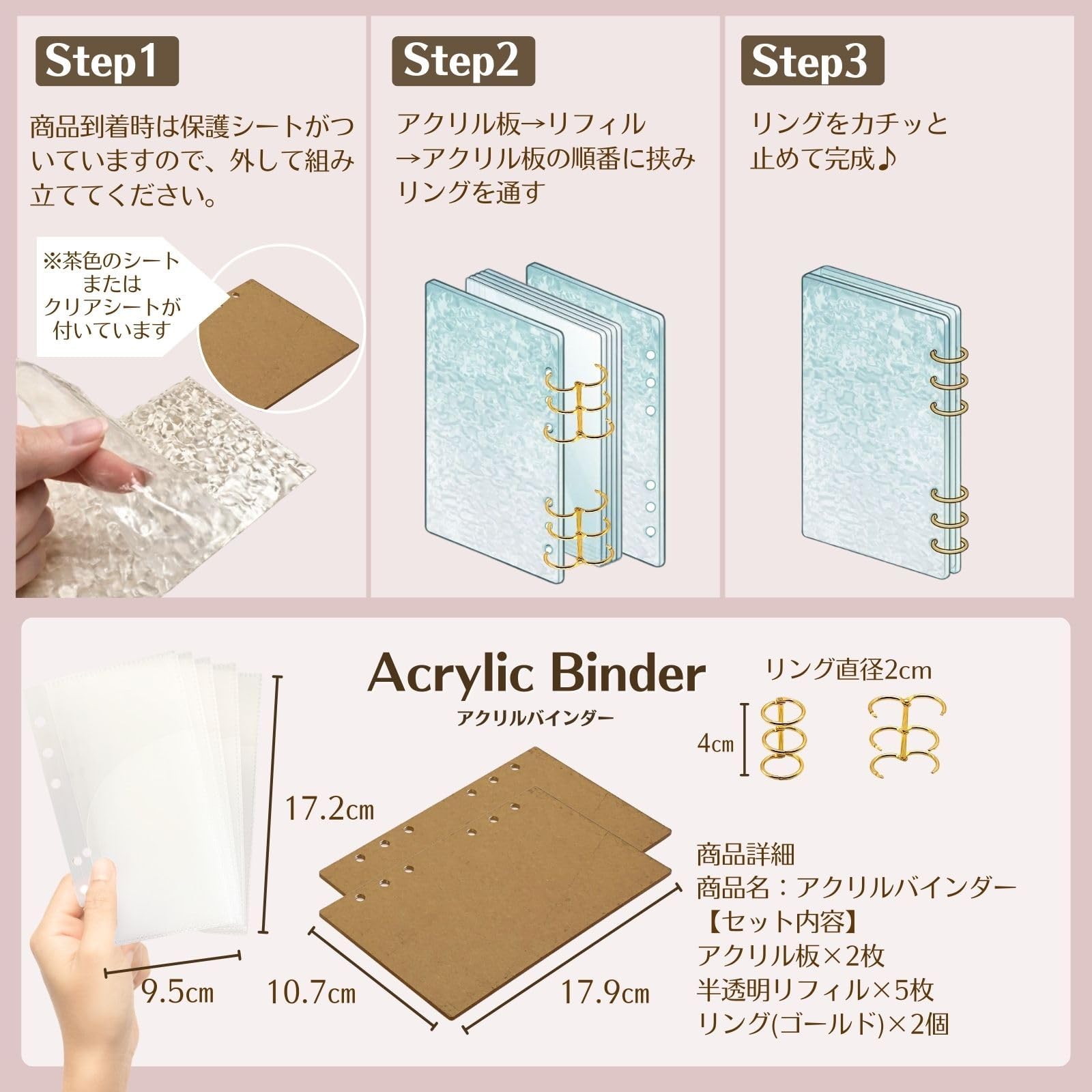 Amazon | pikake bay アクリル バインダー A6 貯金 韓国 家計 管理
