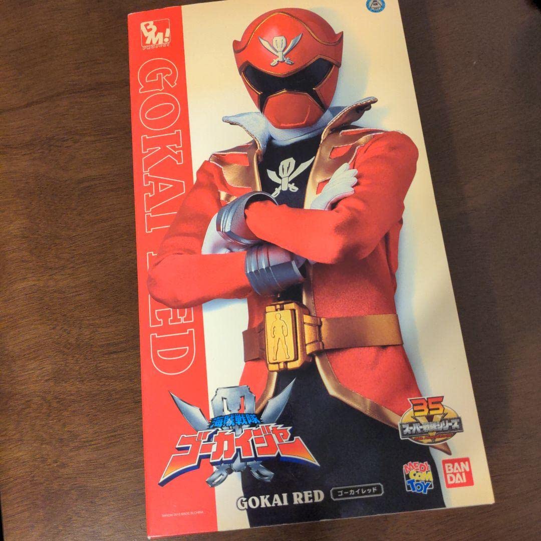 Amazon.co.jp: PROJECT BM! No.60 海賊戦隊ゴーカイジャー ゴーカイ