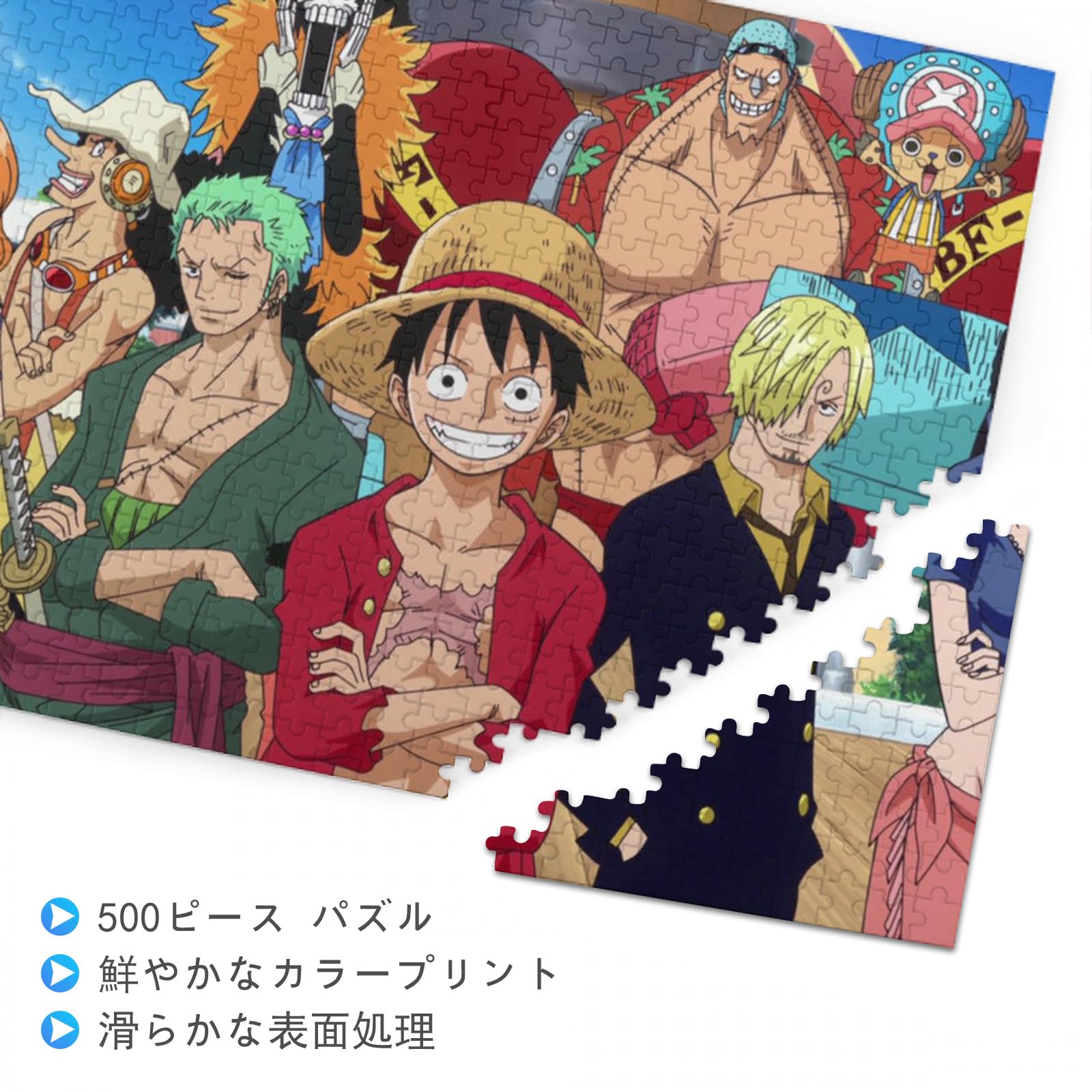 ONE PIECE パズル 300pieces straw hat crew Amazon.com: ABYstyle One Piece Straw Hat Crew 1000 pc