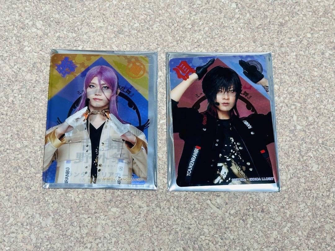 ミュージカル　刀剣乱舞　刀ミュ　大倶利伽羅　グッズ 刀ミュ大倶利伽羅グッズセット