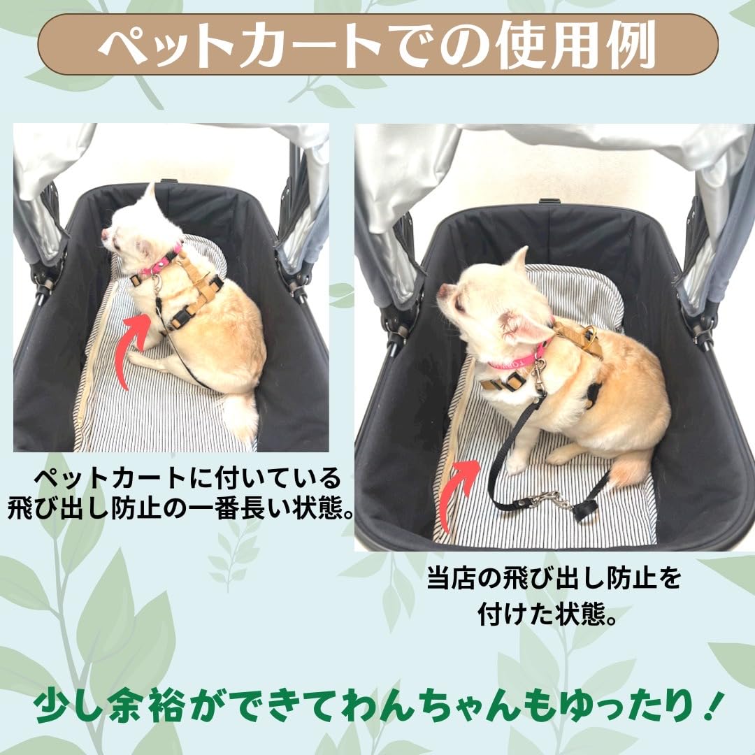 Amazon | 日本製 ペットキャリーバッグ 飛出し防止リード ドッグス