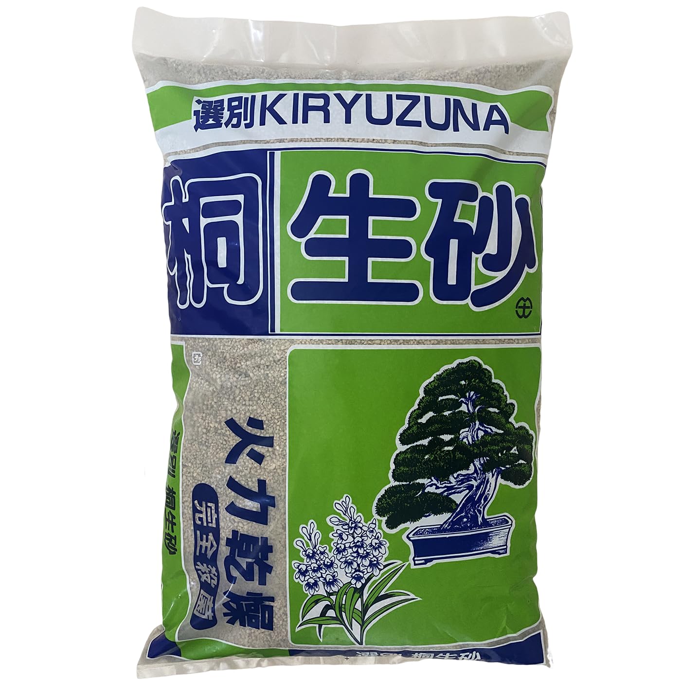 Sustrato de Origen volcánico Kiryuzuna (Tamaño 2-3mm) 16L. Alto Contenido en Hierro y Gran retención de Agua